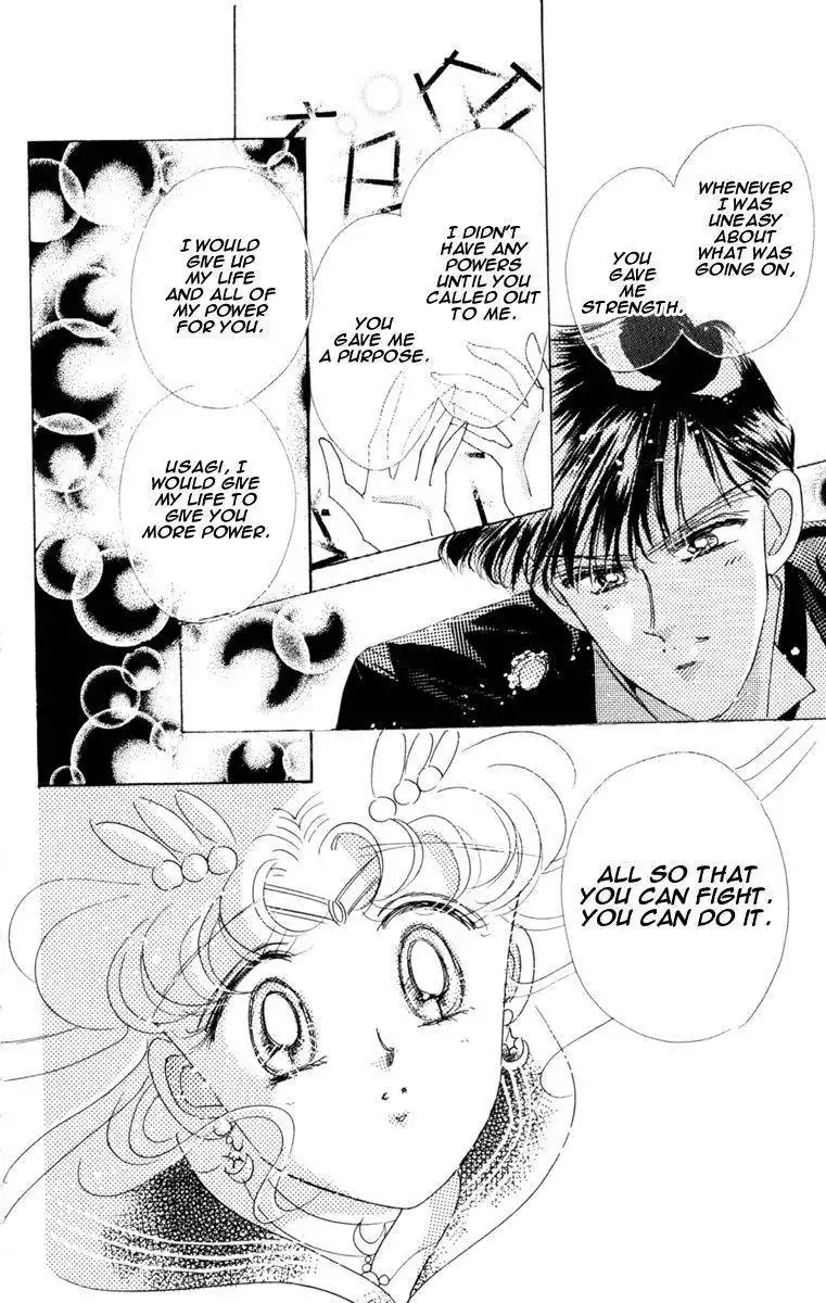 Sailor Moon Chapter 26 24